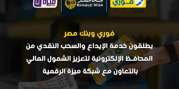 received 1193982722097114