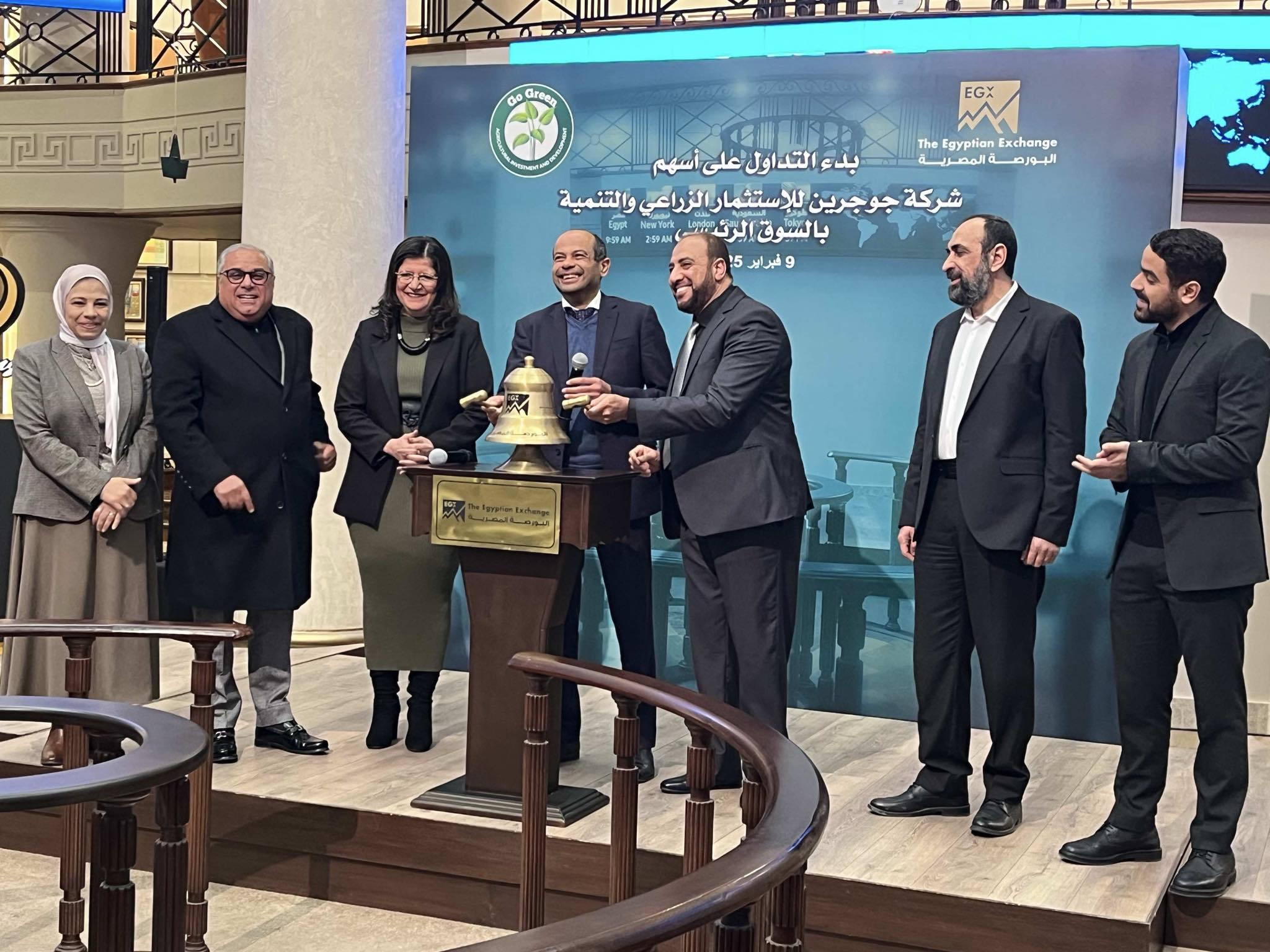 received 556784957519565