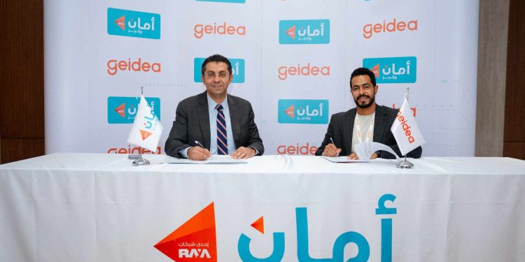 received 603905972256810