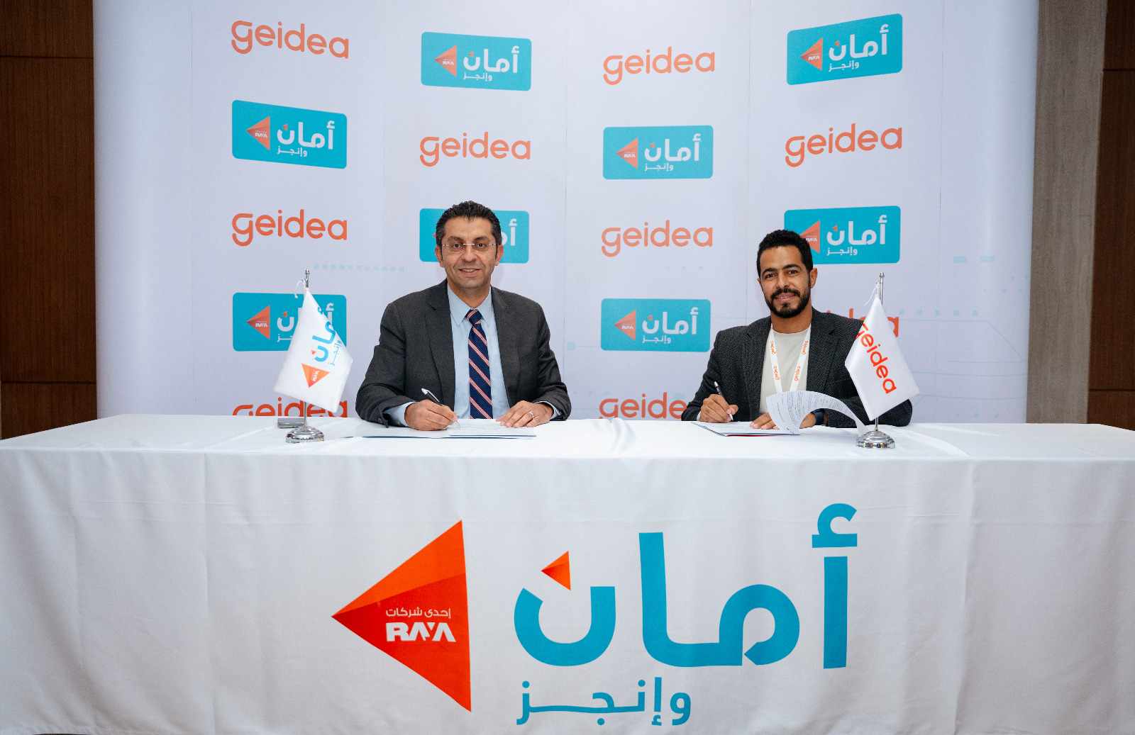 received 603905972256810