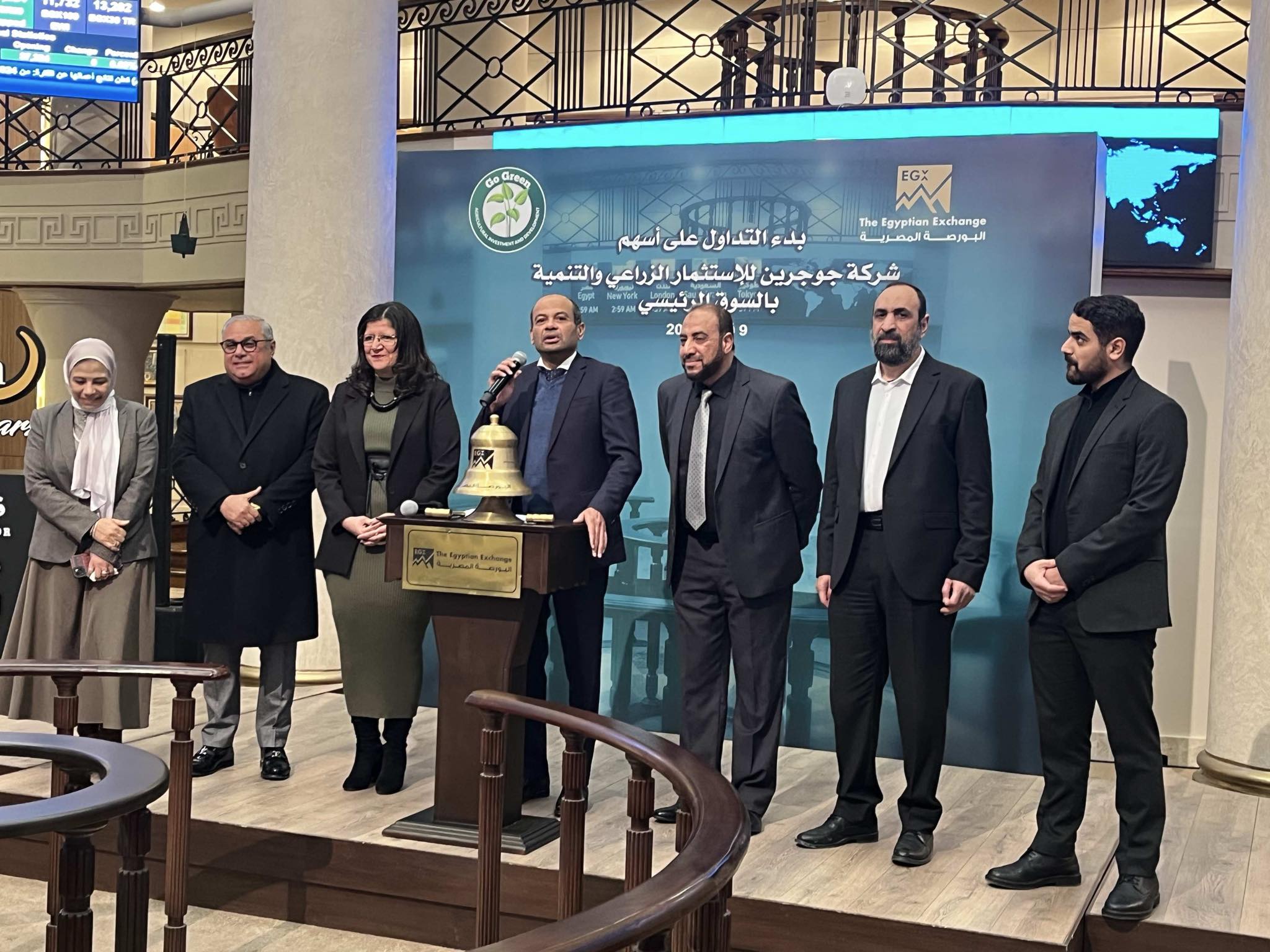 received 938511668453538