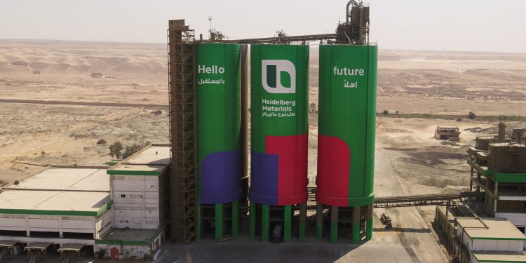 مجموعة هايدلبرج ماتيريالز لصناعة الأسمنت