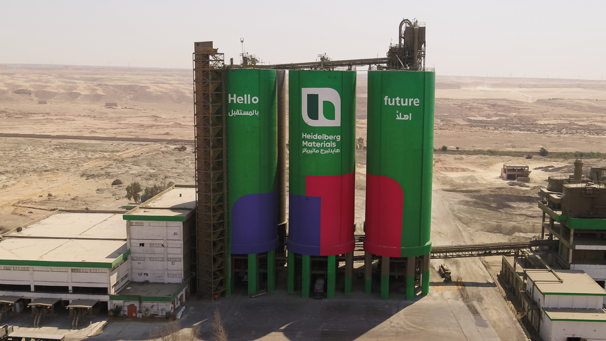 مجموعة هايدلبرج ماتيريالز لصناعة الأسمنت