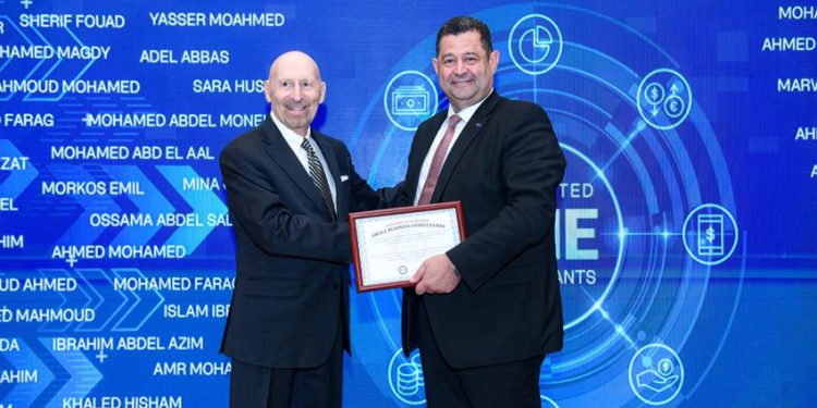 "التجاري الدولي" يقدم شهادة "SEMP" لمديري علاقات الأعمال المصرفية بالبنك