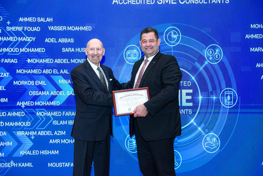 "التجاري الدولي" يقدم شهادة "SEMP" لمديري علاقات الأعمال المصرفية بالبنك