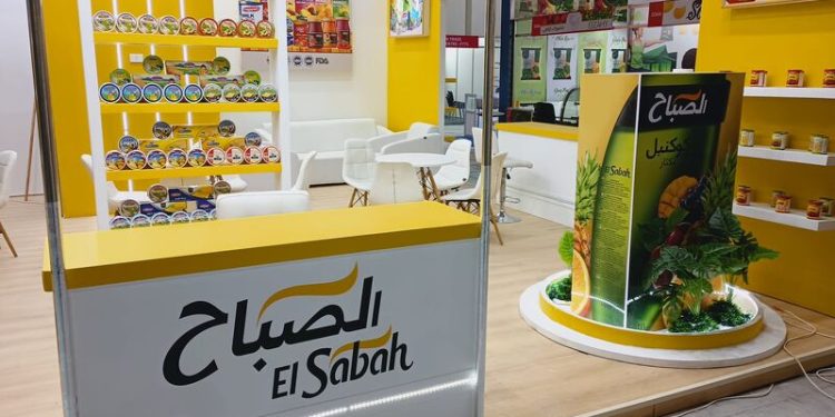 شركة الصباح للصناعات الغذائية