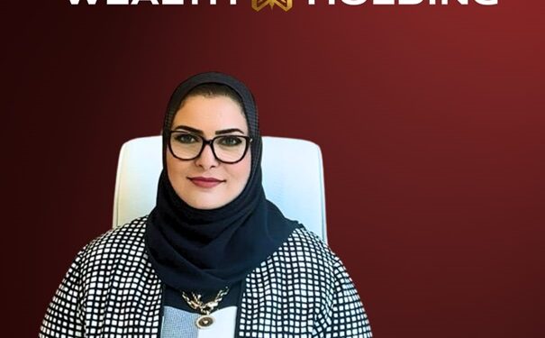 سهير كريم رئيس مجلس إدارة شركة ويلث القابضة