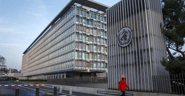 منظمة الصحة العالمية