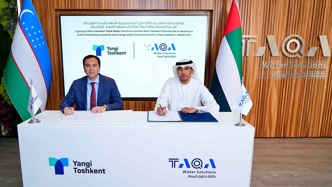 طاقة توقع اتفاقية لتطوير مشروع مياه في أوزبكستان بملياري درهم