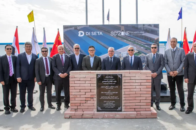 40 مليون دولار لتنفيذ المرحلة الأولى من مشروع "دي سيتا" الصينية بالقنطرة غرب