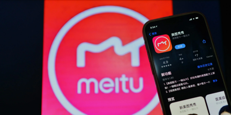 شركة "ميتو" الصينية، الرائدة في تكنولوجيا تجميل صور السيلفي