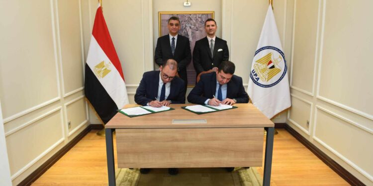 تعاون بين "الشراء الموحد" و"محرم وشركاه" لتنظيم مؤتمر الطب الإفريقي 2025