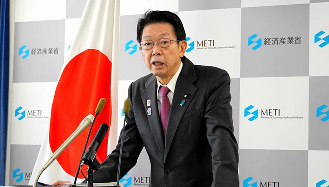 وزير التجارة الياباني، يوجي موتو