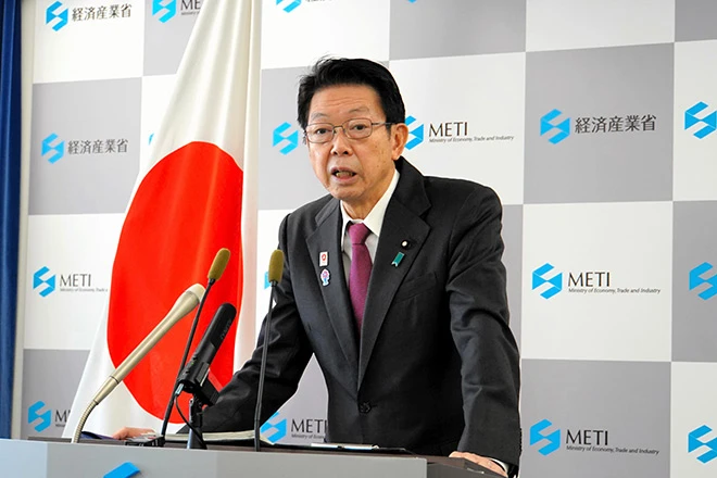 وزير التجارة الياباني، يوجي موتو