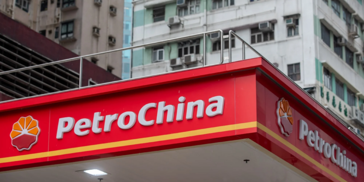 شركة بتروتشاينا "PetroChina"