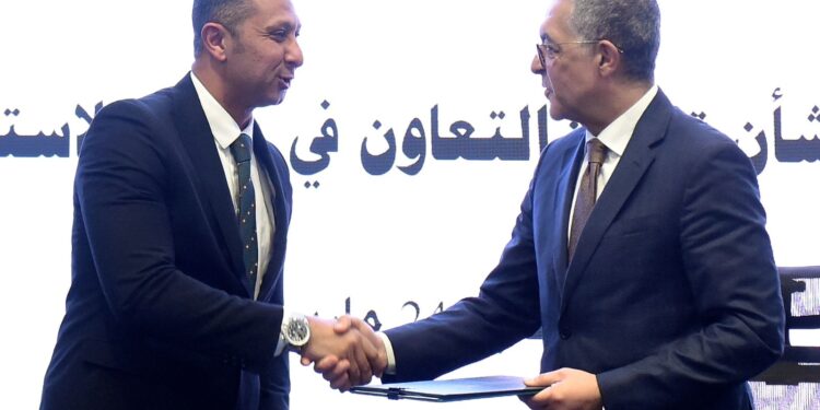 تعاون بين الحكومة و"إنجيج كونسلتينج" لدعم وترويج الاستثمار في مصر