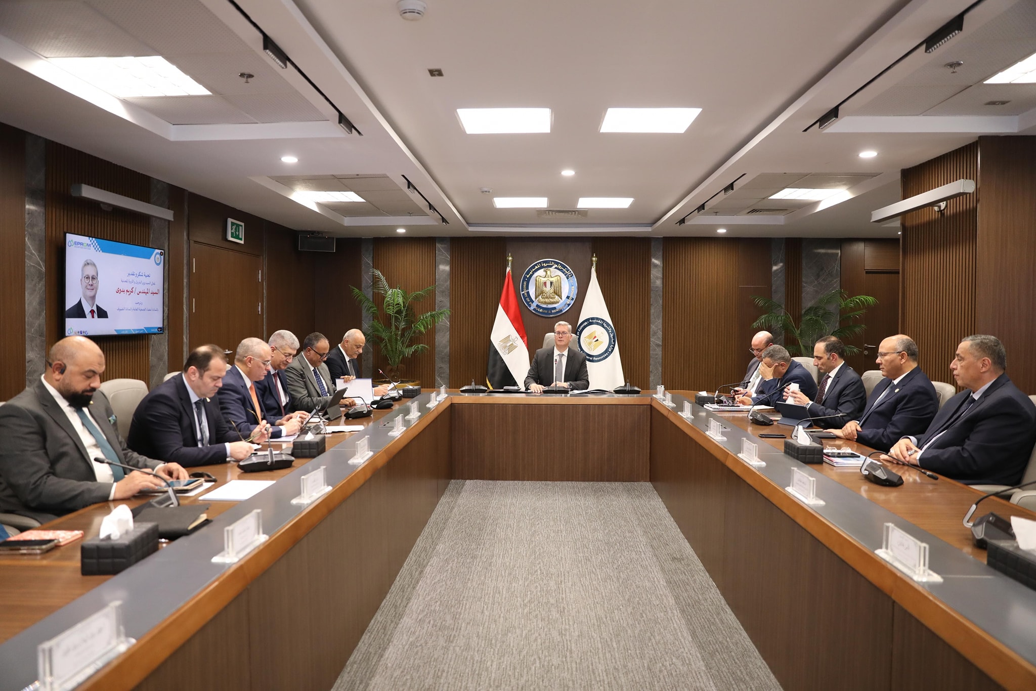 أرباح "إيبروم" تتجاوز مليار جنيه في 2024