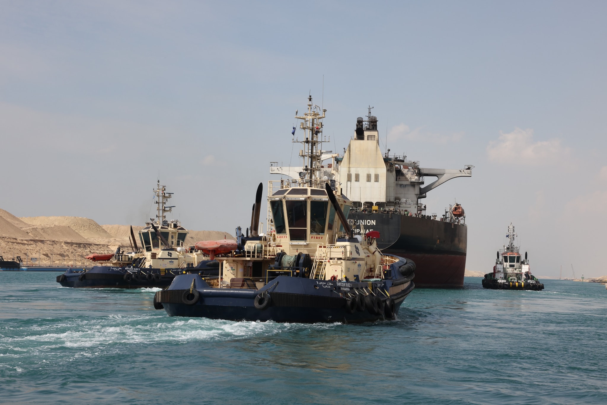 قناة السويس