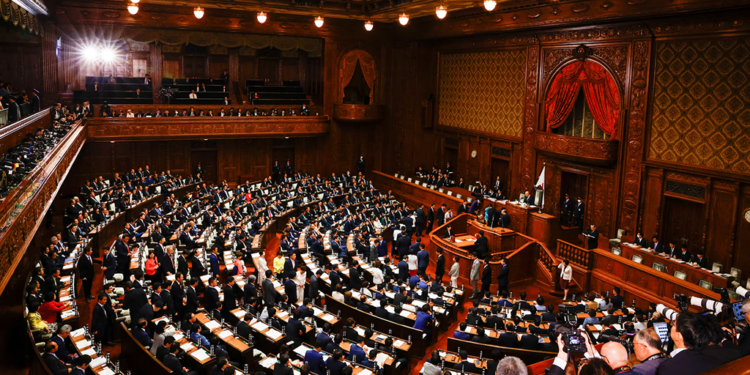 البرلمان الياباني ؛ اليابان