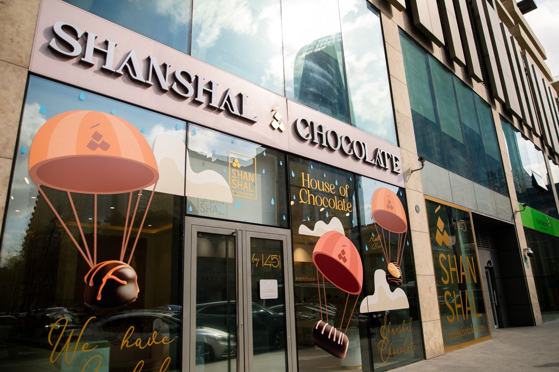 شركة شنشل للشيكولاتة