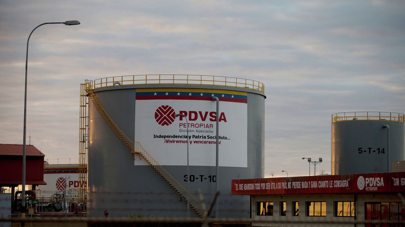 شركة النفط الوطنية الفنزويلية "بي دي في إس إيه"