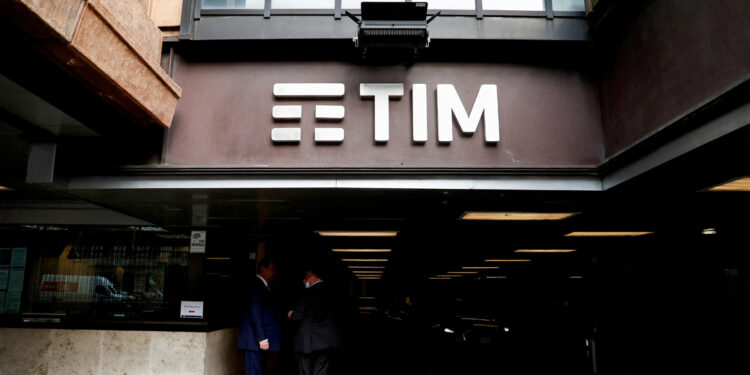 شركة تليكوم