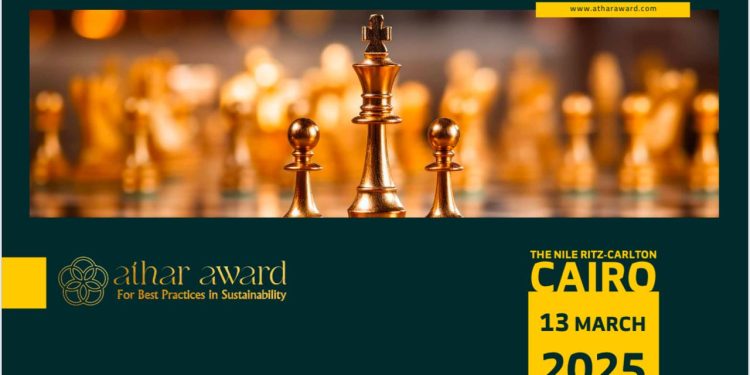 "جائزة أثر".. تكريم لأفضل الممارسات التنموية في مصر