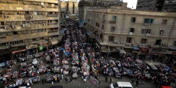 تطوير سوق العتبة ؛ التضخم ؛ الأسواق ؛ الاقتصاد المصري؛ السكان ؛ معدل البطالة