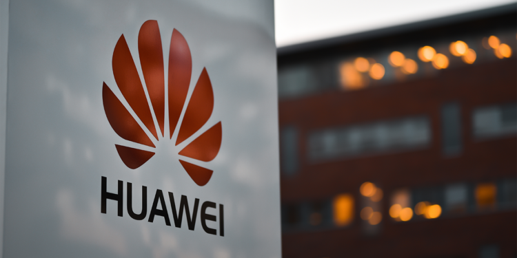 شركة هواوي الصينية