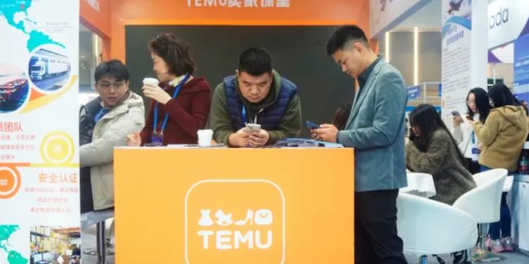 التجارة الإلكترونية في الصين