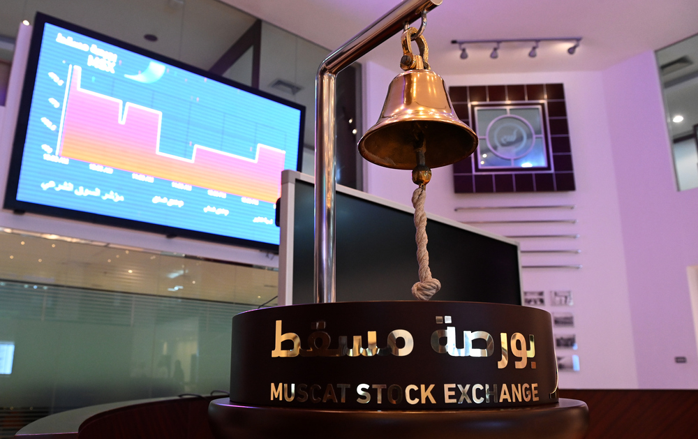 بورصة مسقط