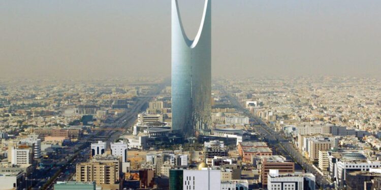 العقارات السعودية