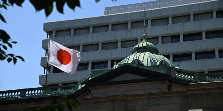بنك اليابان