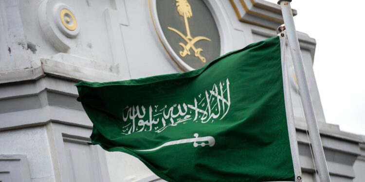 السعودية