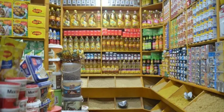 السلع الغذائية