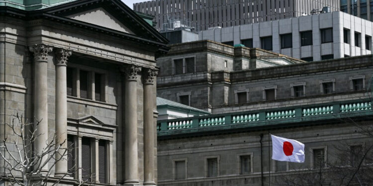 بنك اليابان