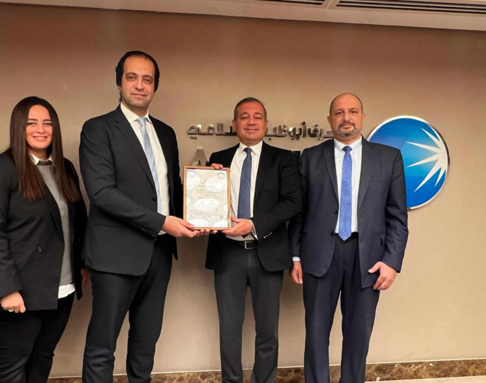 «مصرف أبوظبي الإسلامي- مصر ADIB-Egypt»