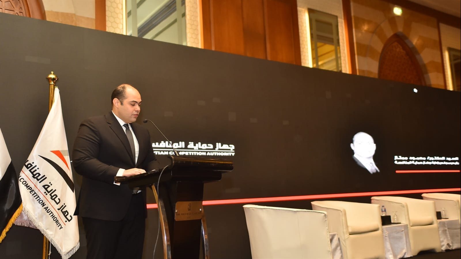 محمود ممتاز، رئيس جهاز حماية المنافسة