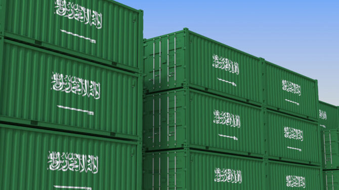 الصادرات السعودية