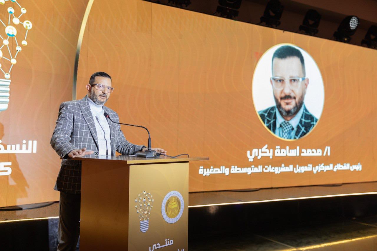 محمد بكرى، رئيس القطاع المركزى لتمويل المشروعات بجهاز تنمية المشروعات