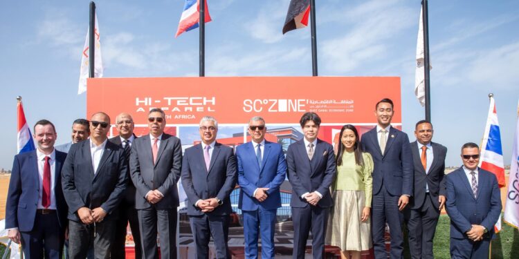 "هاي تك التايلاندية" تنشئ مصنعًا للملابس الرياضية في مصر باستثمارات 20 مليون دولار