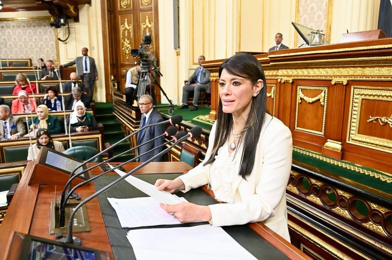 رانيا المشاط، وزيرة التخطيط والتنمية الاقتصادية والتعاون الدولي