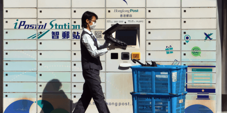 هونج كونج توقف خدمات البريد إلى أمريكا في تصعيد جديد للحرب التجارية