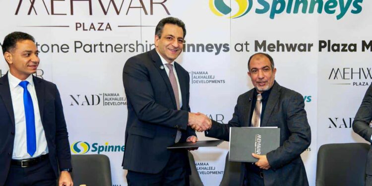 "سبينيس" تتعاون مع "نماء الخليج" لافتتاح فرع جديد باستثمارات 100 مليون جنيه