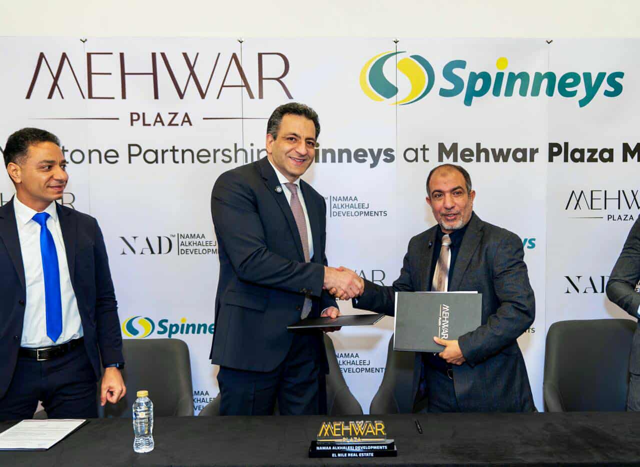 "سبينيس" تتعاون مع "نماء الخليج" لافتتاح فرع جديد باستثمارات 100 مليون جنيه