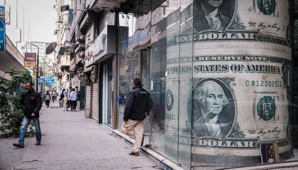 سعر الدولار في مصر ؛ الجنيه