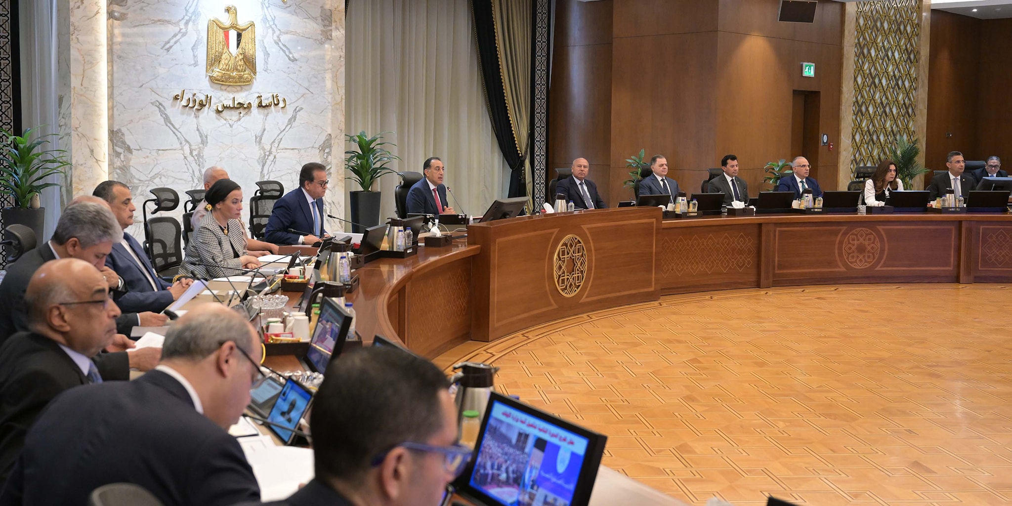 تعديل على تشكيل مجلس إدارة الجهاز التنفيذي لمشروعات تحسين الأراضي