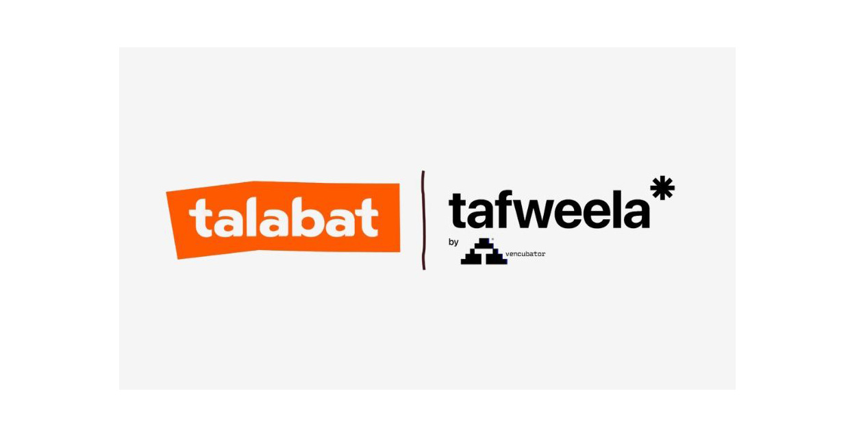 "طلبات مصر" تتعاون مع "تفويلة" لرقمنة مكافآت سائقي التوصيل