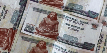 التمويل غير المصرفي ؛ الإقراض ؛ القروض ؛ الجنيه ؛ البنوك ؛ البنك المركزي المصري ؛ الاقتصاد المصري ؛ خفض الفائدة ؛ أسعار الفائدة ؛ القروض غير المنتظمة