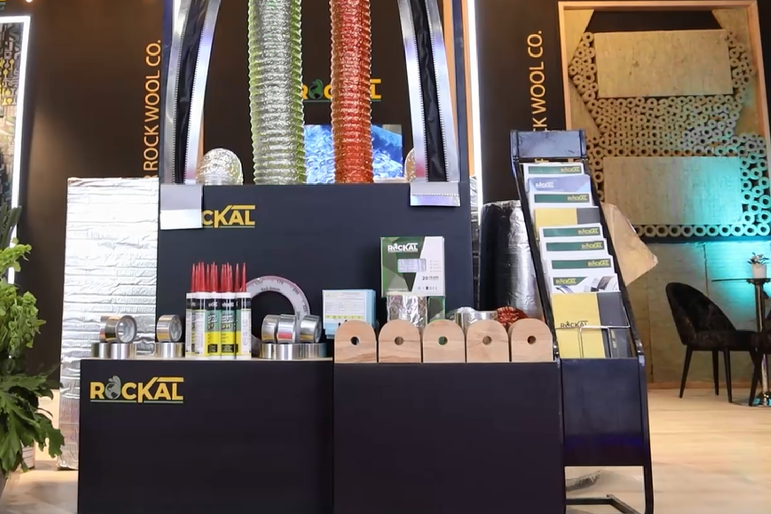 روكال للمواد العازلة